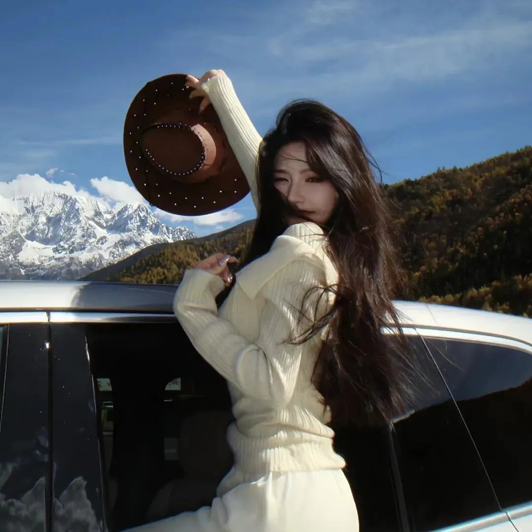 美利坚女士